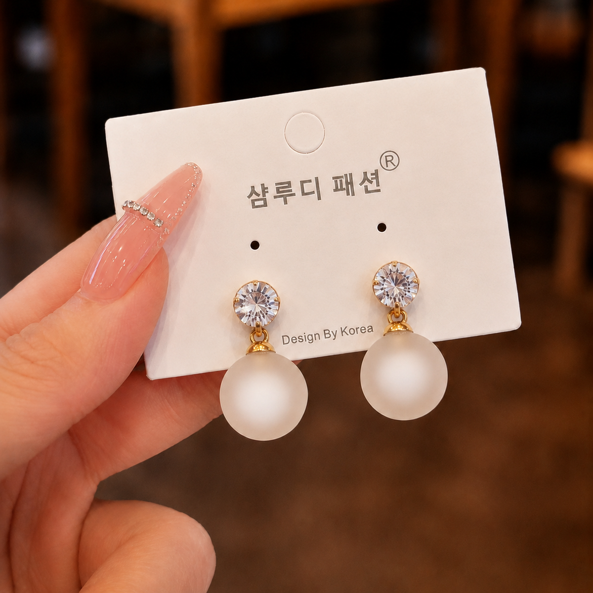 Acrylic Frosted Matte Glass Ball Shape earrings