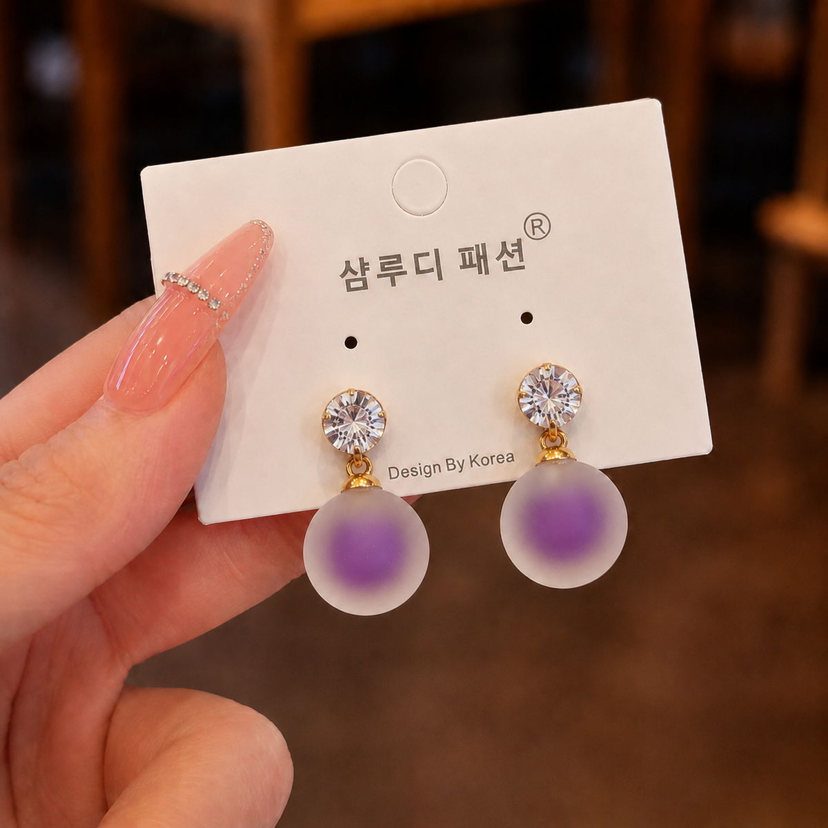 Acrylic Frosted Matte Glass Ball Shape earrings